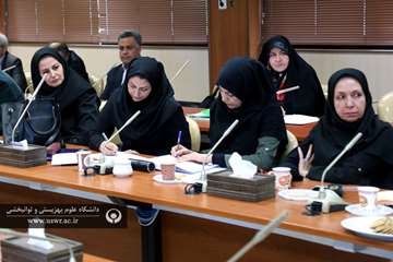 جلسه مدیران گروه های آموزشی